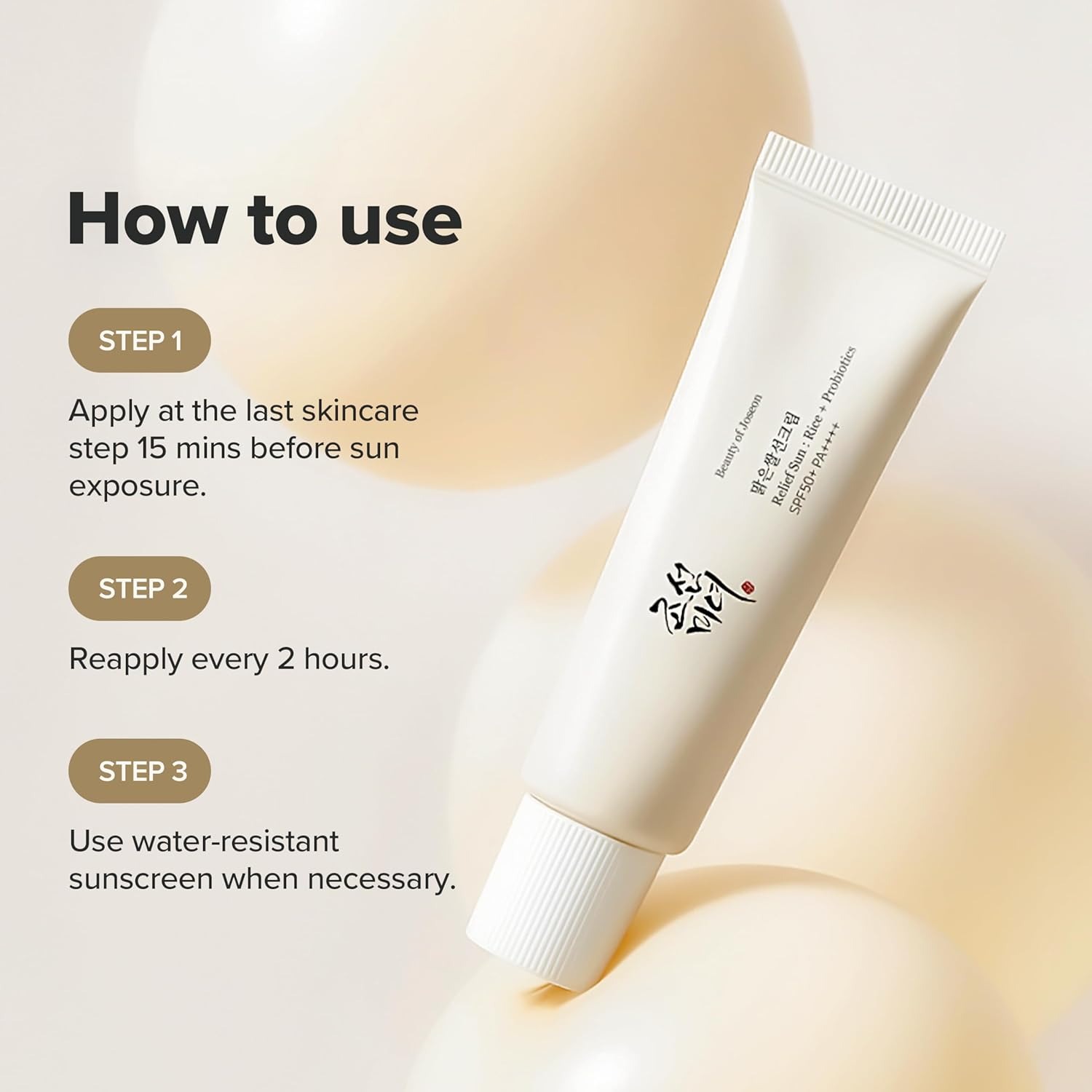 Beauty of Joseon Relief Sun Rice + Probiotics 50 ml SPF 50+ PA++++ Lightweight Korean Sunscreen for Oily Skin - Image 4